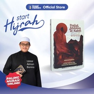 Dajjal, Muslim & al-Kahfi: Panduan Hadapi Fitnah Akhir Zaman