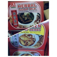 A1 Bakuteh Soup (1 BOX 6 PACK) EXPIRY 2027