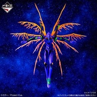 新世紀福音戰士 EVA  Evangelion 初號機 光之翼  30週年 一番賞 尾賞
