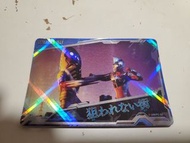 鹹蛋超人閃卡【日版全閃卡】正版 Bandai 超人力霸王馬克斯 (Max) UAKP2-32 經典場景閃卡