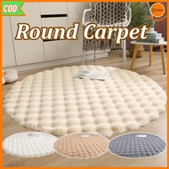 Plush Round Carpet Bedroom Luxury Round Fluffy Area Rug Plush Decoration Non-Slip Bedside Area Rug
