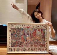 台灣現貨1000片拼圖一千塊兒童益智男女孩玩具成人版減壓高難度地圖國潮