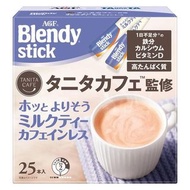 (訂購) 日本 Blendy Stick Tanita Cafe 監修即沖奶茶棒 25條