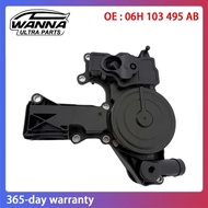 OE 06H103495AB 06H103495AF 06H103495AC Oil Separator Crankcase Vent Valve For VW Tiguan A3 A4 Q5 TT 