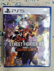 全新 ps5/ps4/switch 2 遊戲 Street Fighter 6 Years 1 - 2 Fighters edition 街頭霸王 6 中英日文版 快打旋風 sf 龍 Ken 春麗 軍