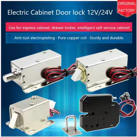 DC 12V 24V Waterproof Small Electric Bolt Draw Cabinet Solenoid Lock Electronic Mortise Door Electro