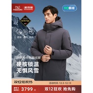 Boston 2025 New Style Down Jacket Men's High-End Outdoor GORE-TEX Fabric High Fluffy Goose Down Comm
