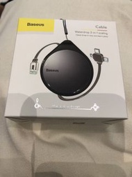 Super sales 大減價 Baseus Waterdrop 3-in-1 scaling Cable 倍思 三合一充電線