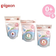 Pigeon Mini Light Pacifier Size SML - Baby Pacifier with Lid - Pigeon Minilight Baby Pacifier