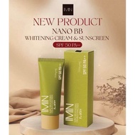 โฉมใหม่ ไอมิน Imin Nano ของแท้ 100% Imin Nano Cream ไอมิน นาโน ครีม