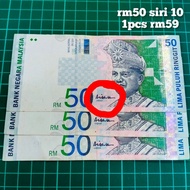 RM50 Siri 10 duit kertas lama duit lama duit syiling lama duit Malaysia lama barang lama barang antik