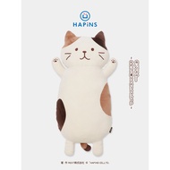 Jepun HAPiNS Hadiah Kucing Tiga Bunga Katil Bantal Kucing Anak Patung Kucing Comel Hadiah Kucing unt