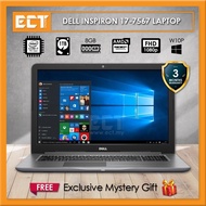 (Refurbished) Dell Inspiron 17-5767 17.3" FHD Gaming Laptop (i7-7500U 3.50Ghz,1TB,8GB,AMD R7-M445-4G