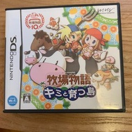NDS GAME 牧場物語
