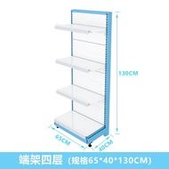 Sichuan Maternal Infant Shop Shelf Display Cabinet Baby Child Pregnant Infant Shop Shelf Chengdu Bab