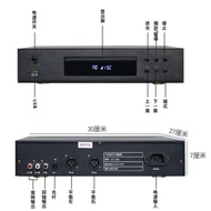 Jinzheng Bluetooth Pure CD Player Fever Professional hifi Audio CD DSP Balanced Lossless Music Turnt