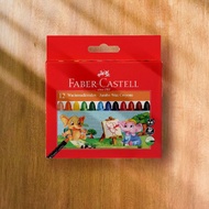Faber-Castell 大象粗芯蠟筆-12色(原廠正貨)