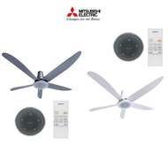 MITSUBISHI C56-RW5 65W 5-blade Ceiling Fan with led display screen Made in Thailand