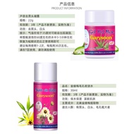 泰国Garysoon芦荟去黑头粉刺闭口水撕拉式鼻贴毛孔收敛水收缩毛孔Thailand Garysoon aloe vera to remove blackheadsmei681.my20260411
