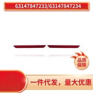 63147847233 63147847234 Suitable for BMW BMW F32 4 Series Rear Bumper Reflector