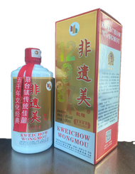 非遺美 - 王茅致雅(王氏贵州茅臺)王茅創始人家釀非遺美酒*53°500ml一瓶