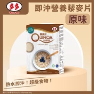 即沖營養藜麥片 - 原味 (6包x28g) (燕麥片) [5001] #QF1