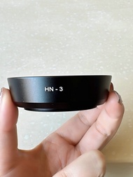 HN-3 Metal Lens Hood Is Suitable For Nikon 35/2D 35/1.8G 501.8 501.4 35-80 52mm
