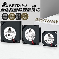 Delta Mini Silent Blower 2006 30/4010 5015 Turbo Mini Cooling Fan 5v12v24v