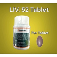 Himalaya liv 52 ( Sold per Tablet )
