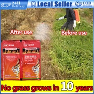 Weed killer for grass 7 days without weeds Weed killer 100g 88% glyphosate herbicide Fast action Lon