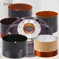 Low-Pitch Speaker 99.5 99.8 100Core 100.2 100.8mm JBL 12 15 18Inch La Mai Tai Bao