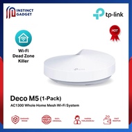 Tp-link tp link tp link DECO M5 AC1300 Whole Home Mesh Wi-Fi System (1Pack)