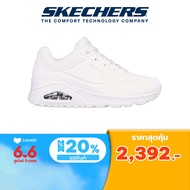 Skechers สเก็ตเชอร์ส รองเท้าผู้หญิง รองเท้าผ้าใบ Women Online Exclusive SKECHERS Street Uno Shoes - 73690-W Air-Cooled Memory Foam
