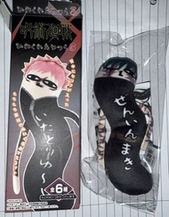 咒術迴戰扭扭公仔盲盒 真希款