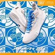 361 Degrees Joker 1 SE Men Basketball Shoes Wear-resistant Shock-absorbing 672521123