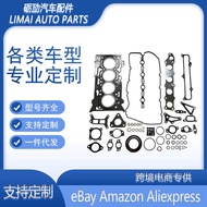 1,000D062 Suitable for MITSUBISHI 4N15 Engine Overhaul Kit Engine Overhaul Kit