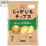 卡樂B - (日本版) 花藻鹽厚切薯片 65g《平行進口》(4901330918712)