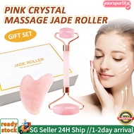 🔥SG LOCAL STOCK🔥 Natural Rose Quartz Jade🔥Roller Facial Body Massager🔥Gua sha🔥Face Lifting Beauty Ma