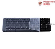 Logitech羅技mk215 mk220 k220 k230臺式機鍵盤保護膜防塵套配件凹凸罩子全覆蓋