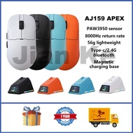 AJAZZ AJ159 APEX Wireless Mouse PAW3950 Lightweight Three Mode Gaming Mouse With Charging Base Suppo