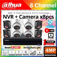 DAHUA NETWORK IP POE 8 CHANNEL 4MP CCTV 8CH NVR + Camera Package Set Smart Dual Light 1440P 4.0MP