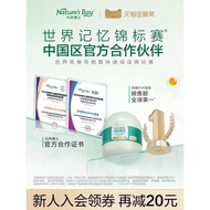 Dr. Ran Little Doctor DHA Algae Oil Gold Label Seaweed Oil Children Official Dr. Ran, Dr. DHA algae 