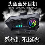 Type Intercom Helmet Bluetooth Headset 5m Intercom Smart Voice Helmet Headset In-Ear type