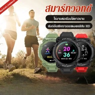 (At) Smart Watch Colorful Digital Screen For Exercise