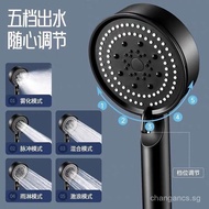 Black Five-Speed Shower Anti-Fall Durable Showerhead Bathroom Shower Pressurized Spray Head Househol