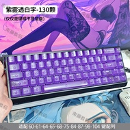 Wooting60 Black Fog Transparent Side-etched Mechanical Keyboard OEM Custom Full Change EZ63/RS6 Magn