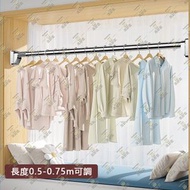 尚野家 - 重型免打孔可伸縮晾衣杆【加粗32mm管徑|可伸縮0.5-0.75m|安裝適用於0.6-0.7m牆距】不鏽鋼陽臺飄窗掛衣桿 簡易衣櫃衣櫥曬衫架 曬衣杆 晾衣棍 窗簾桿 可伸縮浴簾掛桿 - H