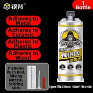 Strong Universal Stone Adhesive Glue