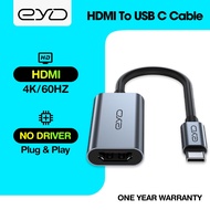 Eyd Type C to HDMI Adapter Aluminum Alloy USB C Hub to 4K 60Hz HDMI HD Adapter for Apple MacBook Huawei MateBook Xiaomi Notebook and Mobile Phones