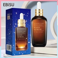 EBiSU Store ขวดสีน้ำตาลขนาดเล็กที่ให้พลังงานสูงหรูหราฟื้นฟูเอสเซ้นส์ซ่อมแซมผิวให้ความชุ่มชื้นให้ความ